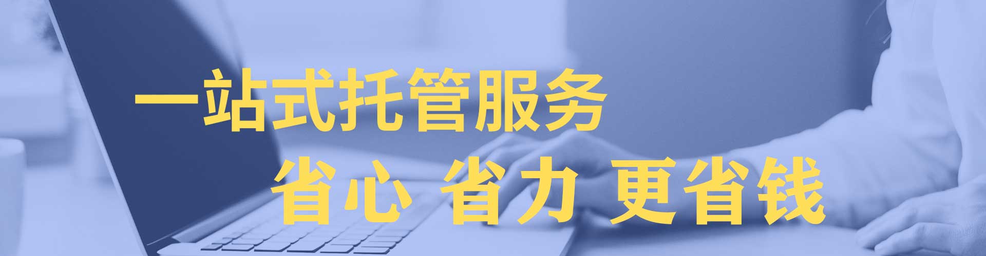 吉州信息流优化师