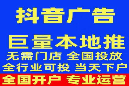 案例解读：百度关键词推广费用如何控制